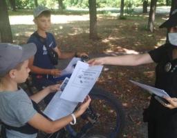 Міловські поліцейські долучилися до акції "Дитина - не товар та не спосіб заробітку!"