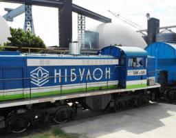 Звернення ТОВ СП «Нібулон» до сільськогосподарських товаровиробників Міловщини щодо шахраїв, які хочуть незаконно заволодіти сільськогосподарською продукцією хліборобів 