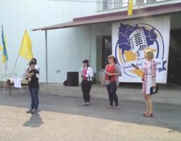 Черговий етап культурно-мистецької акції "Український формат" пройшов на Міловщині