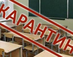 ВІДДІЛ ОСВІТИ ПОВІДОМЛЯЄ