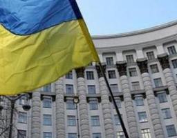 Олексій Гончарук: Україна та МВФ погодили нову програму підтримки