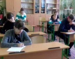 У Міловському районі пройшов ІІ (районний) етап Всеукраїнських учнівських олімпіад із навчальних предметів