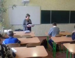 У Міловському районі пройшов черговий етап Всеукраїнських учнівських олімпіад із навчальних предметів