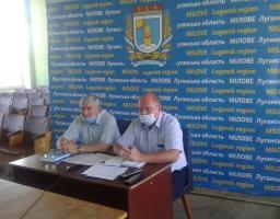 Взяли участь в апаратній нараді голови Луганської обласної державної адміністрації