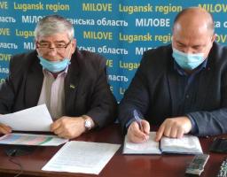УЧАСТЬ У ЗАСІДАННІ КОЛЕГІЇ ОБЛДЕРЖАДМІНІСТРАЦІЇ ПРО СТАН ПІДГОТОВКИ ЖИТЛОВО-КОМУНАЛЬНОГО ГОСПОДАРСТВА, ОБ’ЄКТІВ СОЦІАЛЬНОГО ПРИЗНАЧЕННЯ ДО РОБОТИ В ОСІННЬО-ЗИМОВИЙ ПЕРІОД 2020/21 РОКУ