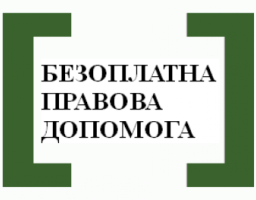 З 01 липня року введено нові податки на пересилання товарів із-за кордону