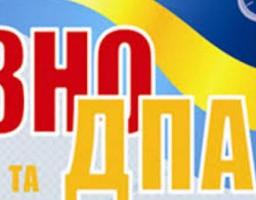 У 2019 році студенти коледжів та учні закладів профосвіти складатимуть ДПА у формі ЗНО з двох предметів