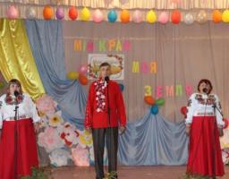 Творчий звіт Мусіївського сільського Будинку культури