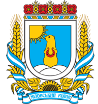 Міловська РДА – лого